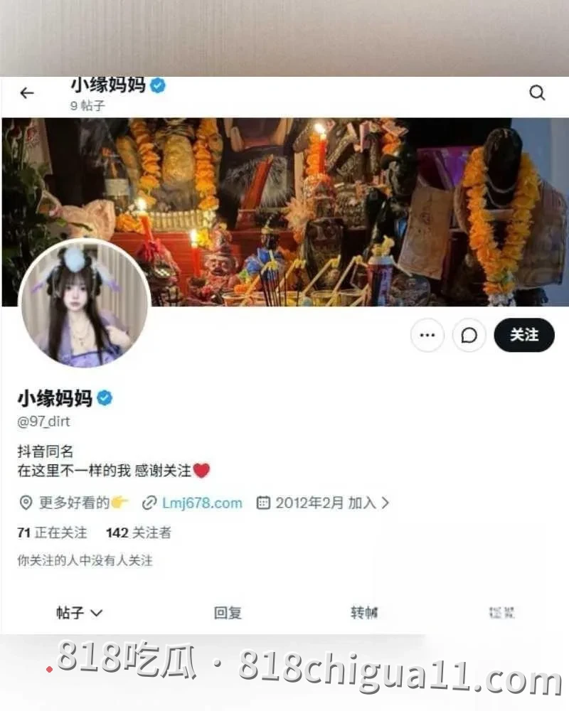 抖音千万粉丝性感女神小缘妈妈私下做外围!曝光陪富二代过夜一晚5万元,视频中被内射颜射全身都是精液,奶子都被玩得发红肿胀。