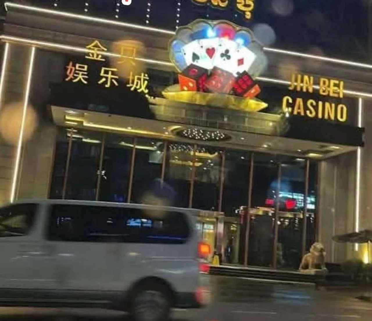 太子集团金贝倒了，柬埔寨本地人很怀念它……