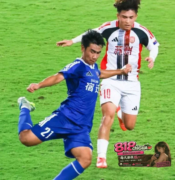 苏超苏州队球员寇程黑料曝光！多名女生实名发声讨伐，脚踏数船却立单身人设，私密视频全网流出，引网友疯狂谩骂