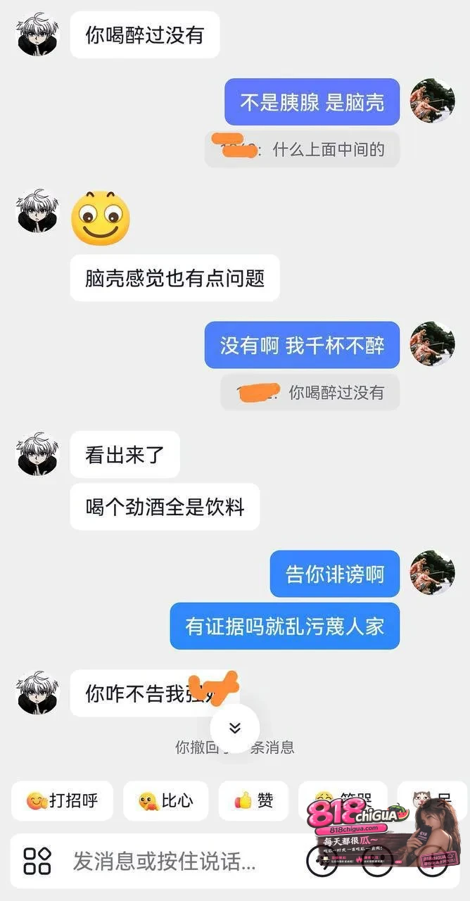 表面乖巧学霸，私下淫靡不堪！凯里学院性瘾母狗【袁银伶】与网友裸聊视频全网曝光，揉奶扣穴全程呻吟不止！