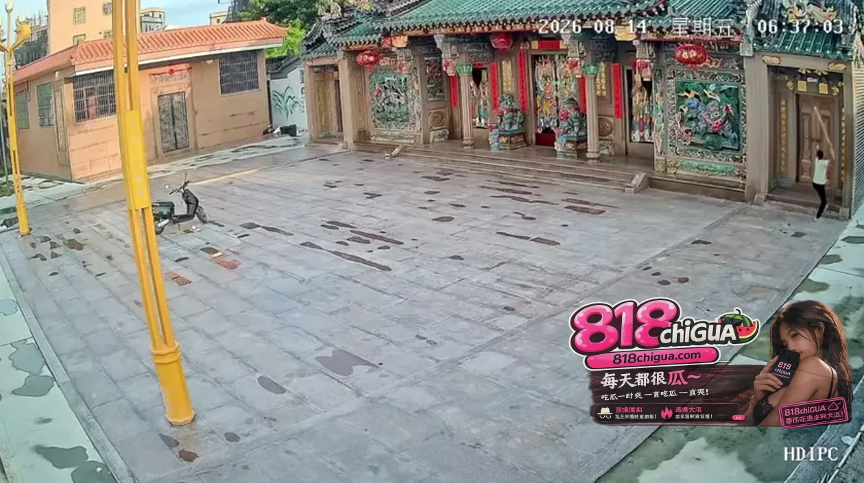 砸祠堂搞破坏?潮汕铜盂洋美村一男子被严惩,狂妄之徒终究难逃法网