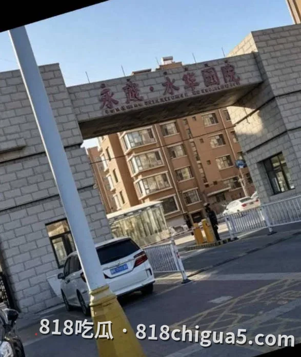 抖音热搜,通辽永茂国际少妇徐凯华彩色打印单大瓜! 淫荡少妇家中偷情被老公曝光,淫秽视频全网疯传!