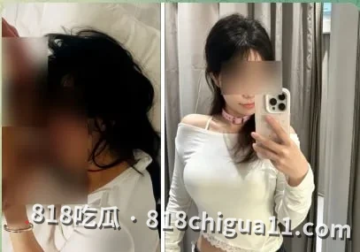 网友爆料：两年转账超30万U，你却另结新欢，小心我曝光你口交的视频