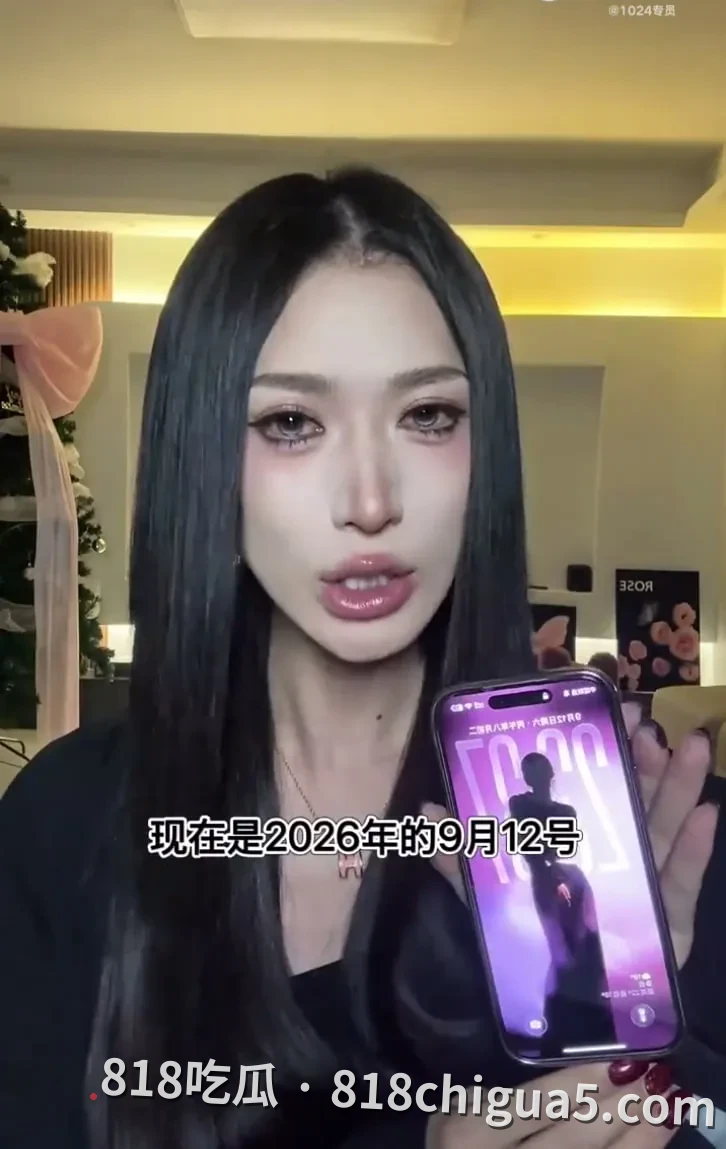 男网红穿女装遭成都单依纯演唱会主办方刻意刁难与歧视,正式控诉主办方,呼吁保障多元表达与性别平等