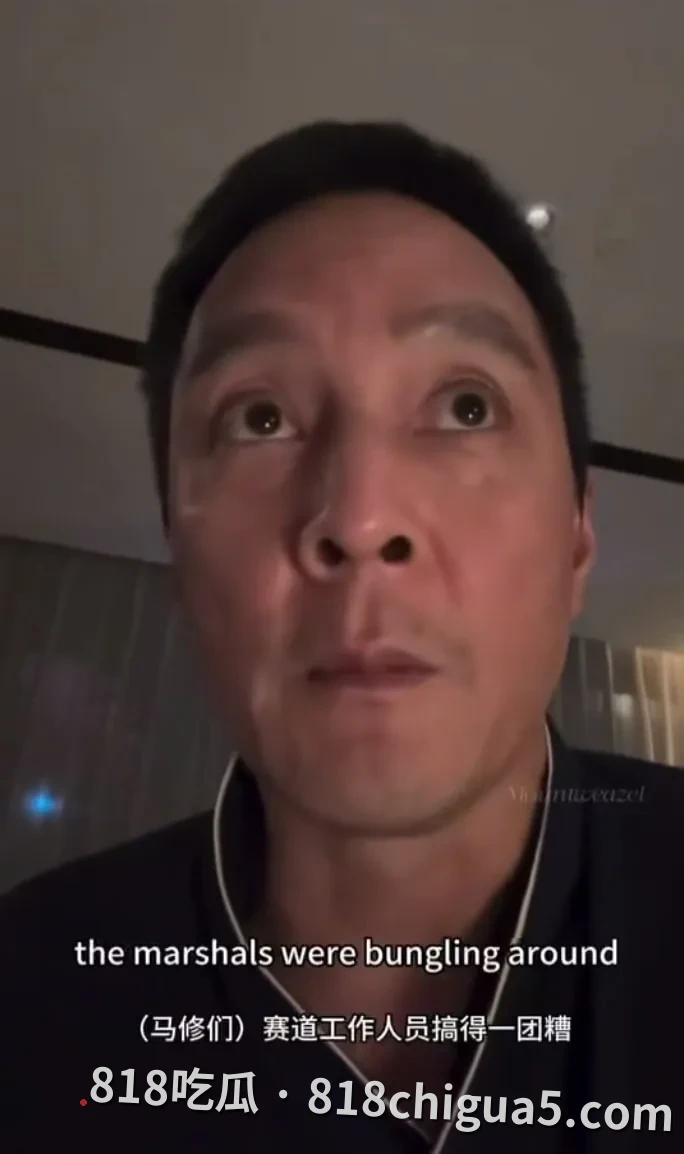 赛事混乱成“国际笑话”？吴彦祖痛批China GT引发安全与专业底线大讨论