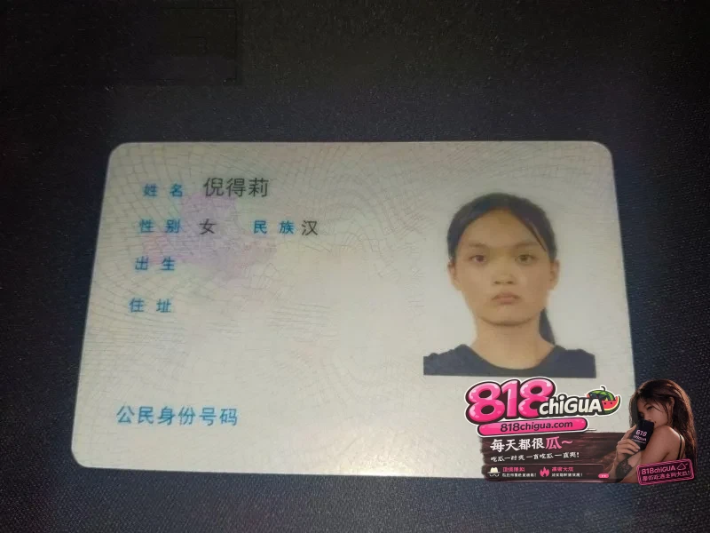 榆林能源科技职业学院25级反差母狗倪得莉!恋爱期间约炮网友,各种打桩姿势疯狂输出,柔软身躯被操到死去活来!