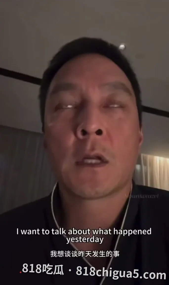 赛事混乱成“国际笑话”？吴彦祖痛批China GT引发安全与专业底线大讨论