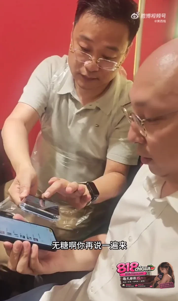 上错可乐就要霸王免单?火锅店里的“巨婴式维权”吃相太难看!