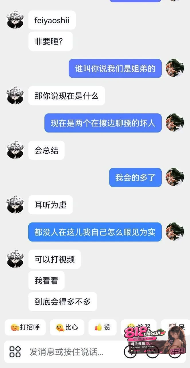 表面乖巧学霸，私下淫靡不堪！凯里学院性瘾母狗【袁银伶】与网友裸聊视频全网曝光，揉奶扣穴全程呻吟不止！