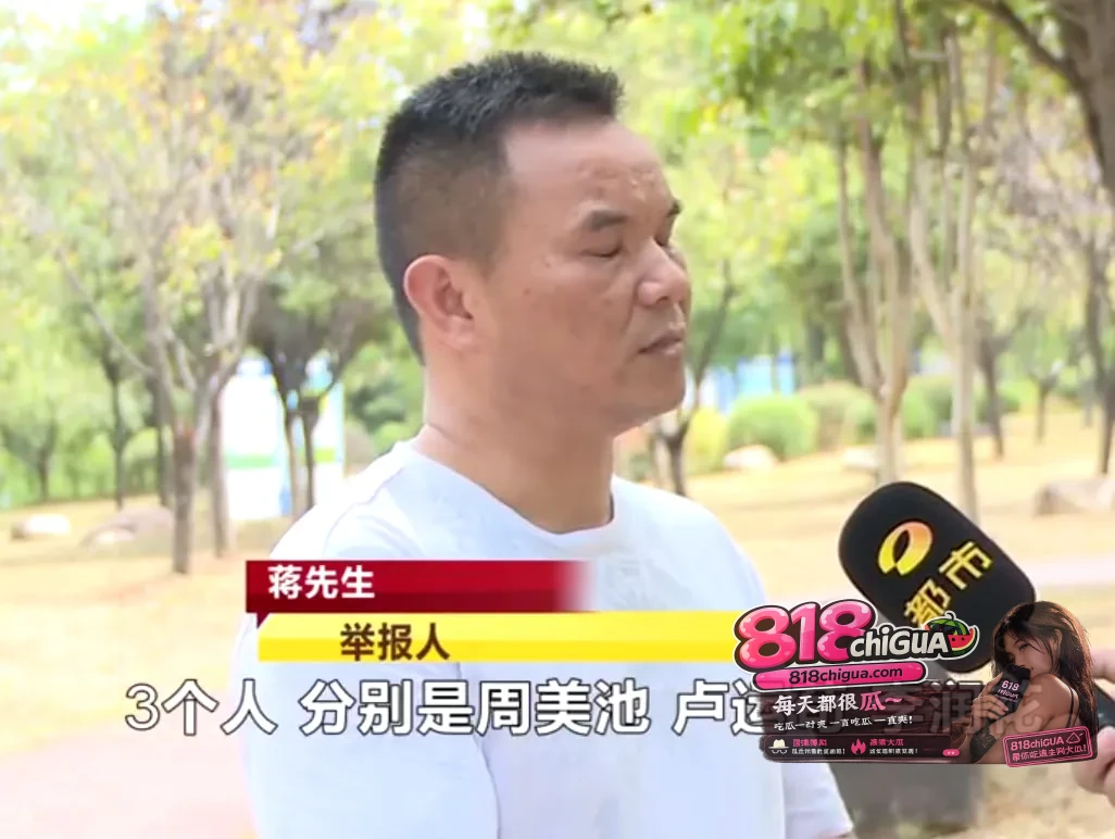 天降“百万负债”?江永农商银行原主任违规套贷被立案,谁给他的权力把农户当提款机?