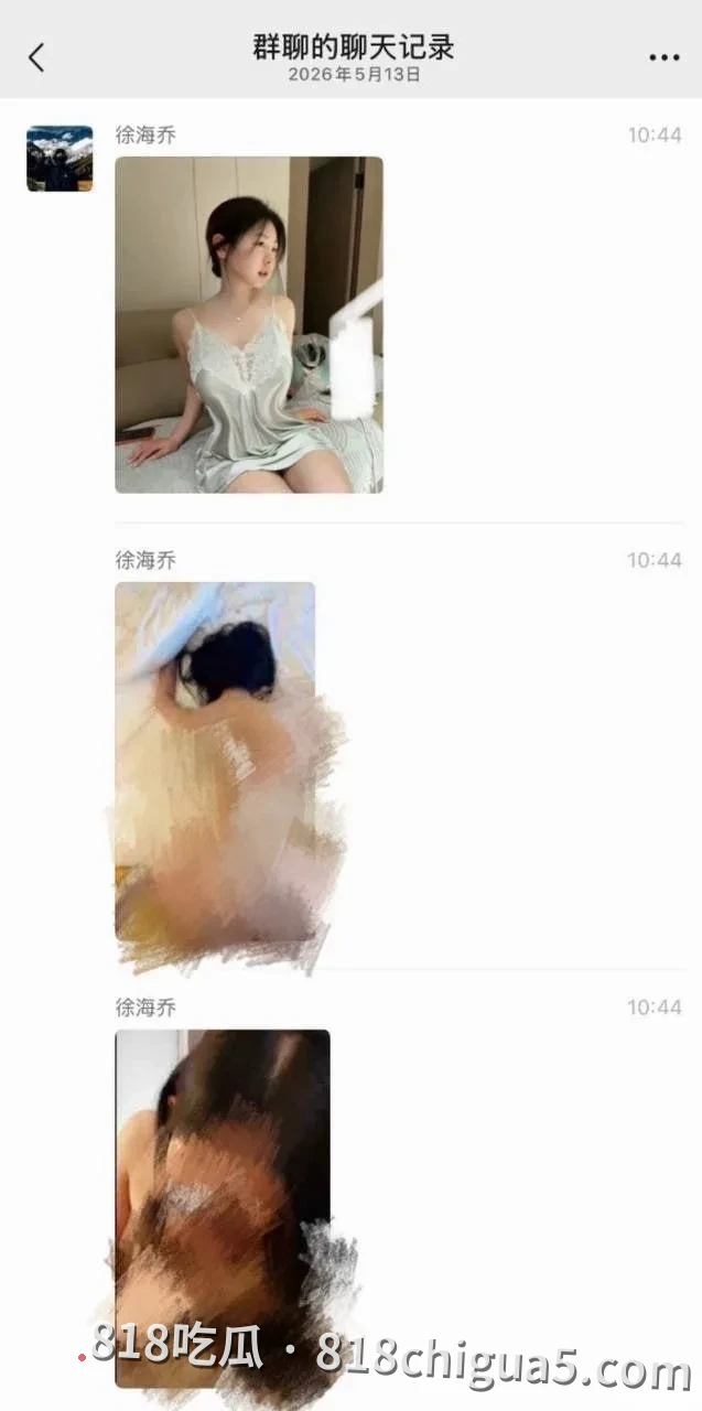 百万级微胖女网红白桃乌龙茶早期黑料曝光彻底塌房!被金主大哥3个嘉年华顺利拿下,主动狗爬翘起屁股被无套抽插内射中出!