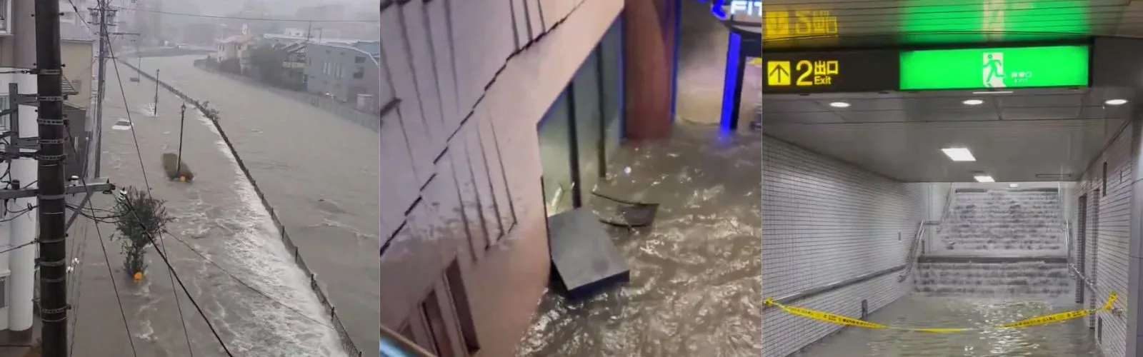 破纪录豪雨狂炸！日本名古屋爆发严重洪涝，最高级别“5级警报”拉响，全城全力保命