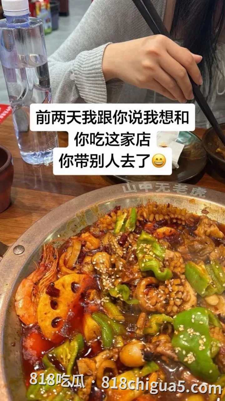 900天真心被贱踏,江西乐平中学黎子睿出轨被女友曝光!聊骚记录+偷情视频全流出,上演现实版陈俊生凌玲!
