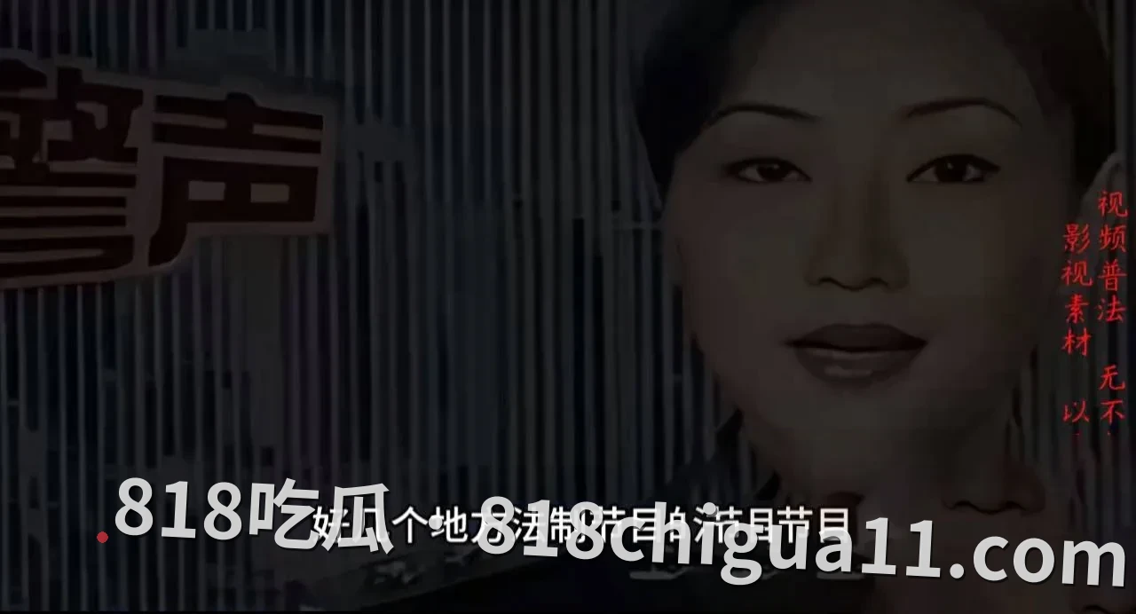 汕头公安局警官王菲性爱视频泄密!白天执法威风凛凛,夜晚化身万人斩欲女,同时伺候82名大金主,靠着裙带关系敛财千万终被双规