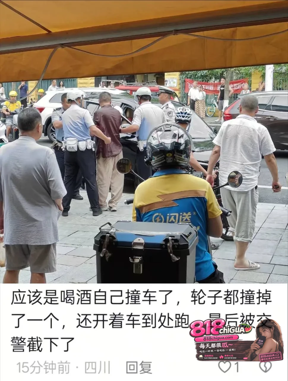 杯中酒，杯中泪！成都白果林酒驾车祸敲响警钟：你以为的侥幸，是别人跨不过的生死劫！