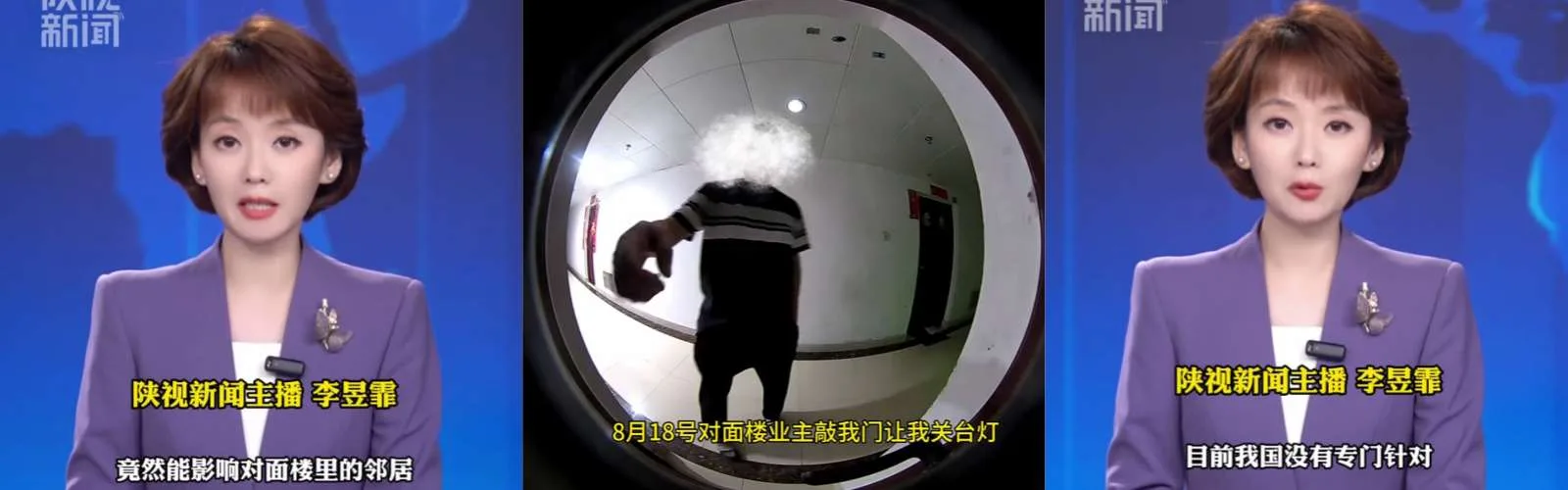 在家开台灯也算错？长沙一男邻居“高压控光”背后，是畸形教育焦虑在无边界蔓延
