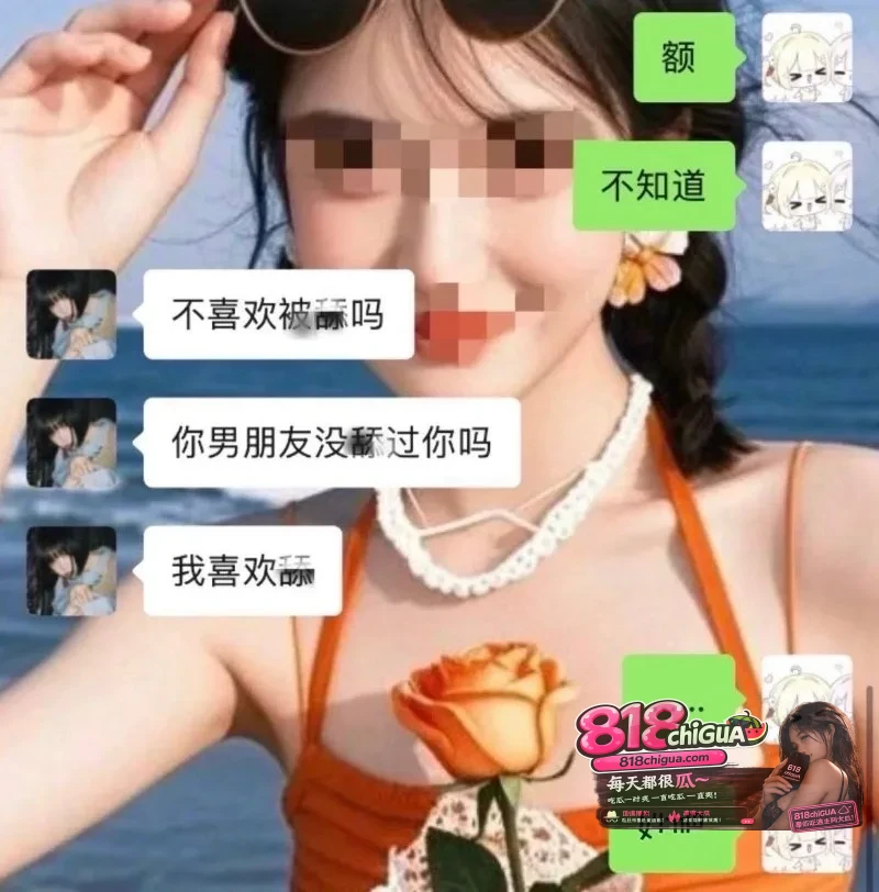 说唱歌手Ash-1(阿屎哥)塌房!私信女粉索要原味内裤、袜子,聊天记录及约粉视频全网曝光人设彻底崩塌!