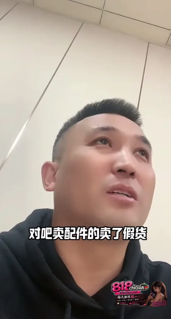 “正义使者”原是黑心猎手!网红“山西铁头”敲诈团伙被一网打尽,流量恶霸难逃法网