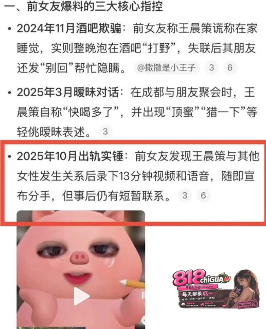 6.webp