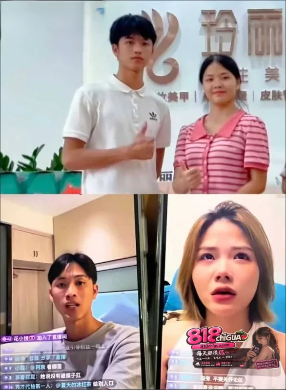 广西河池17万粉户外旅行博主波兄直播实锤爆料!女友阿柒出轨,户外约炮玩车震女上位主动骑乘疯狂摇摆榨汁!