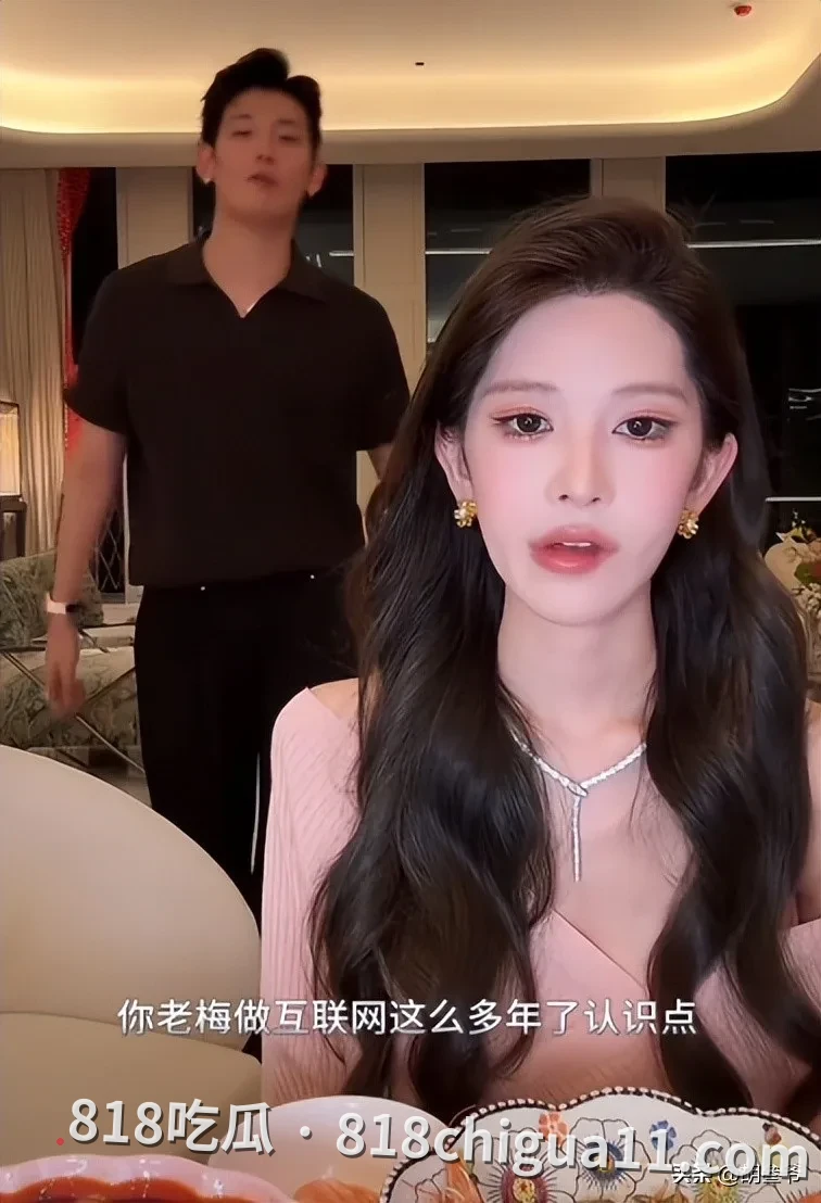 抖音千万网红梅尼耶偷吃黑料曝光!刚刚结婚就开始勾引其他女人,经常夜不归宿,还主动拍下肏其他母狗视频被网友扒出。