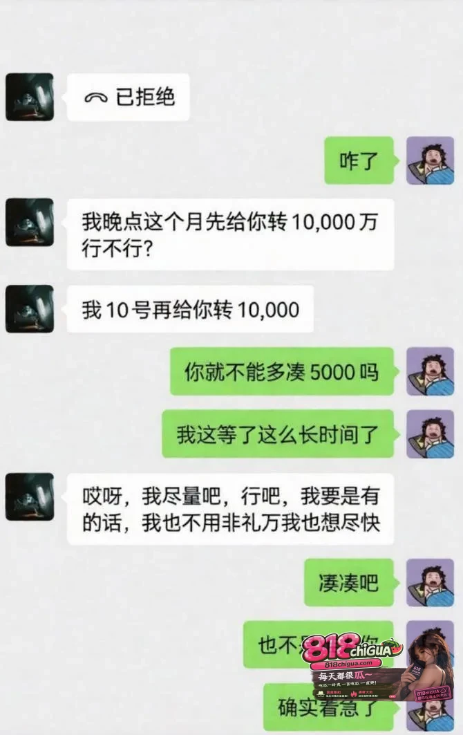 留学圈大瓜!澳大利亚UNSW新南威尔士大学kriss,假装富二代四处猎艳骗炮,受害者联名举报手撕人渣,曝光不雅视频!