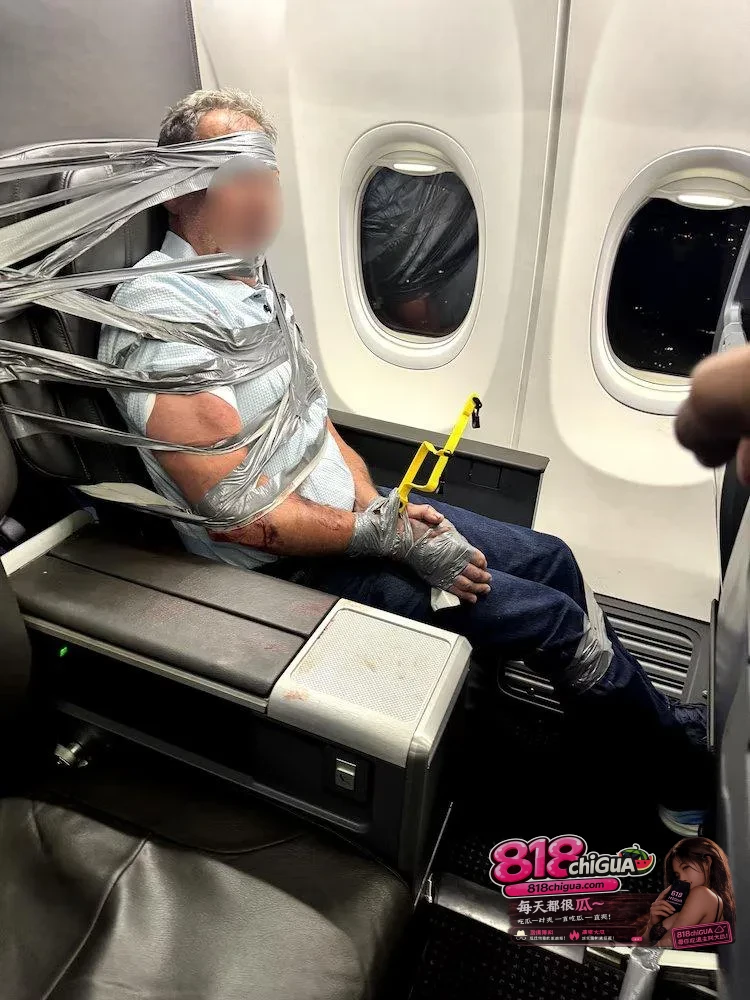 3万英尺高空的疯狂!男子在万米高空歧视辱骂,遭全机“五花大绑”强行封印
