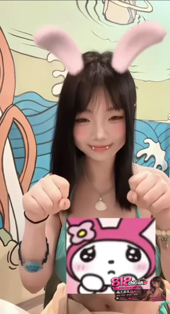 抖音巨乳精神小妹猫猫忠仆自拍裸舞秀粉嫩大奶私下无套被金主猛操中出