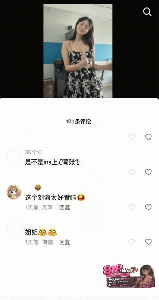 抖音58万粉高颜值网红藤藤菜因私密福利视频流出被官方永久封号自慰肛交视频流出迅速爆火福利姬身份坐实!