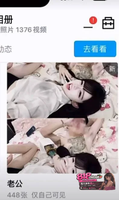 抖音12万粉网红徐芊忆黑料曝光!男友于景安实名爆料:恋爱期间PUA精神控制约炮出轨、卖劣质货疯狂圈钱,人设崩塌!
