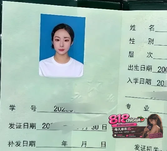北体大二学生王怡性爱实录探探约的极品骚逼操起来爽感一流 露脸口交眼神超媚