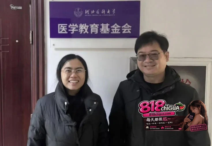 重磅黑料!海南医科大学校长陈国强被匿名实名举报:豪宅进行权色交易20余次,4名女干部被点名,大量贪腐证据及性爱视频流出!
