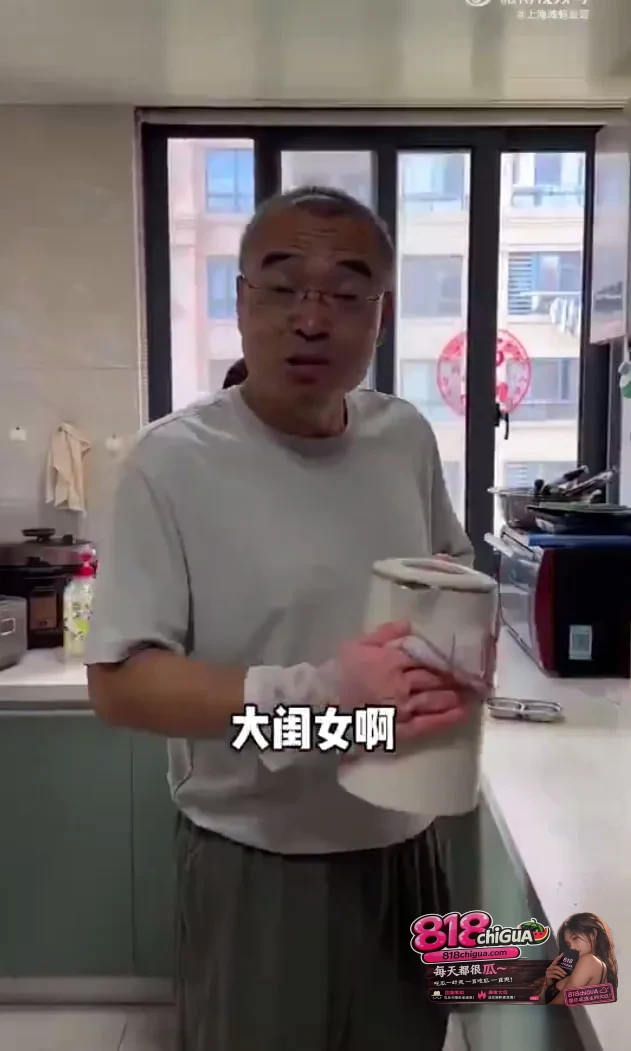 “嫁给谁都不重要!”父亲的一句话,撕开了女性婚姻最清醒的底层逻辑
