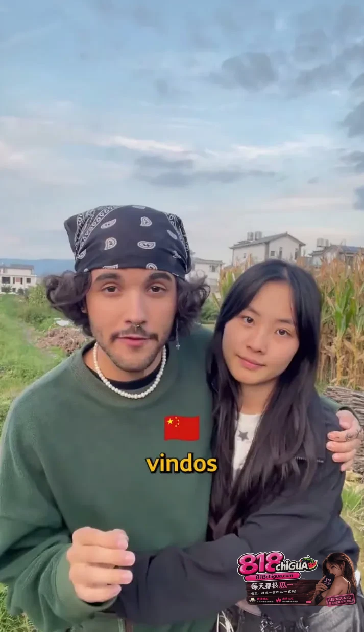 拒绝恶意贴标签!巴西男人外网教学“围猎中国女生”,别让某些人的盲目拉低了国人尊严
