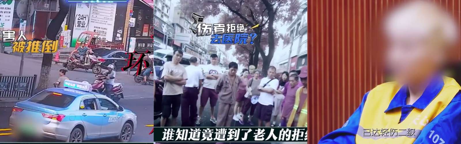 打断环卫工7根肋骨还诬陷“碰瓷”！女大学生的酒后暴行，扯下高学历者的文明假面