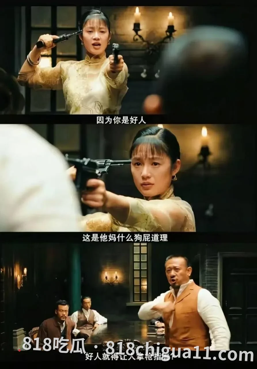 网群爆料：在大马的中国人，有人专骗好心人，自称银行卡被冻结