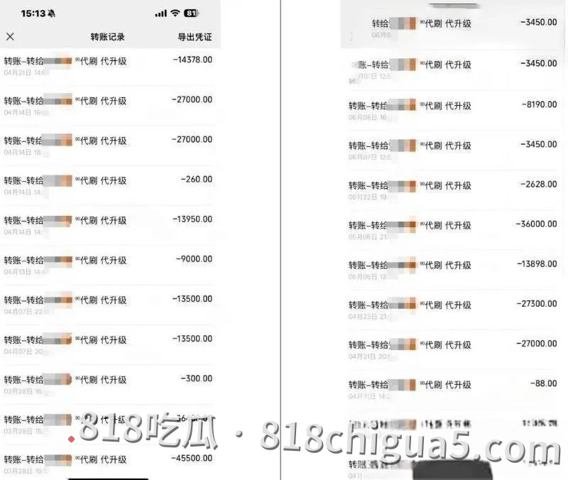 安徽纪女士婚内酒店偷情主播沐阳 两人打炮当场被前夫视频拍下 母狗主动女上位吸精大鸡巴 浪荡的淫叫声响彻房间