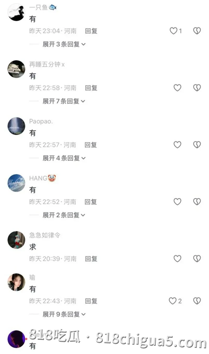 高铁站惊现裸奔狂魔 邵阳极品少妇因情变愤然脱光光视频曝光 赤身立于马路中央,场面一度十分尴尬。