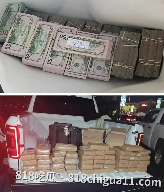 FBI逮捕一女子，牵出太子集团在美国关系网