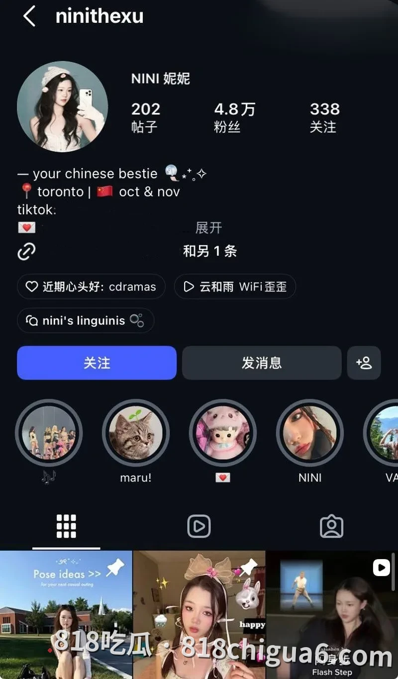玩还是留学生会玩 留学生妮妮远赴多伦多留学性爱视频泄密 被金主从早操到晚 小穴都操到闭合不上