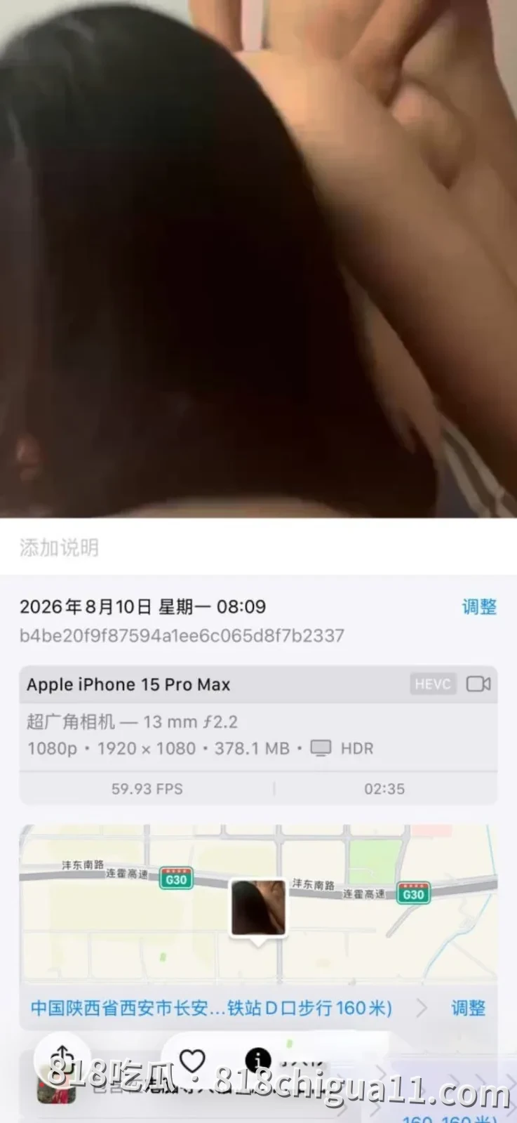 大西北高颜值女大学生被金主包养3p视频!当场玩弄至三洞齐开,事后还要口吐脏话羞辱,最终被干到失禁喷水
