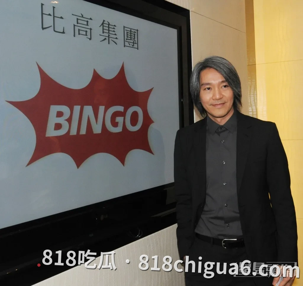 1港元甩卖业务，周星驰宣布退出大陆影院生意