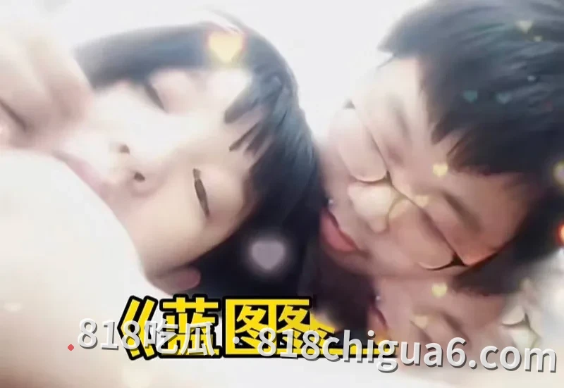 抖音网红我就是图图被前夫大V蓝战非曝光出轨事件!两人多年来的露骨聊天记录被挖出,母狗在床上挨肏,还被掰成一字马猛插。