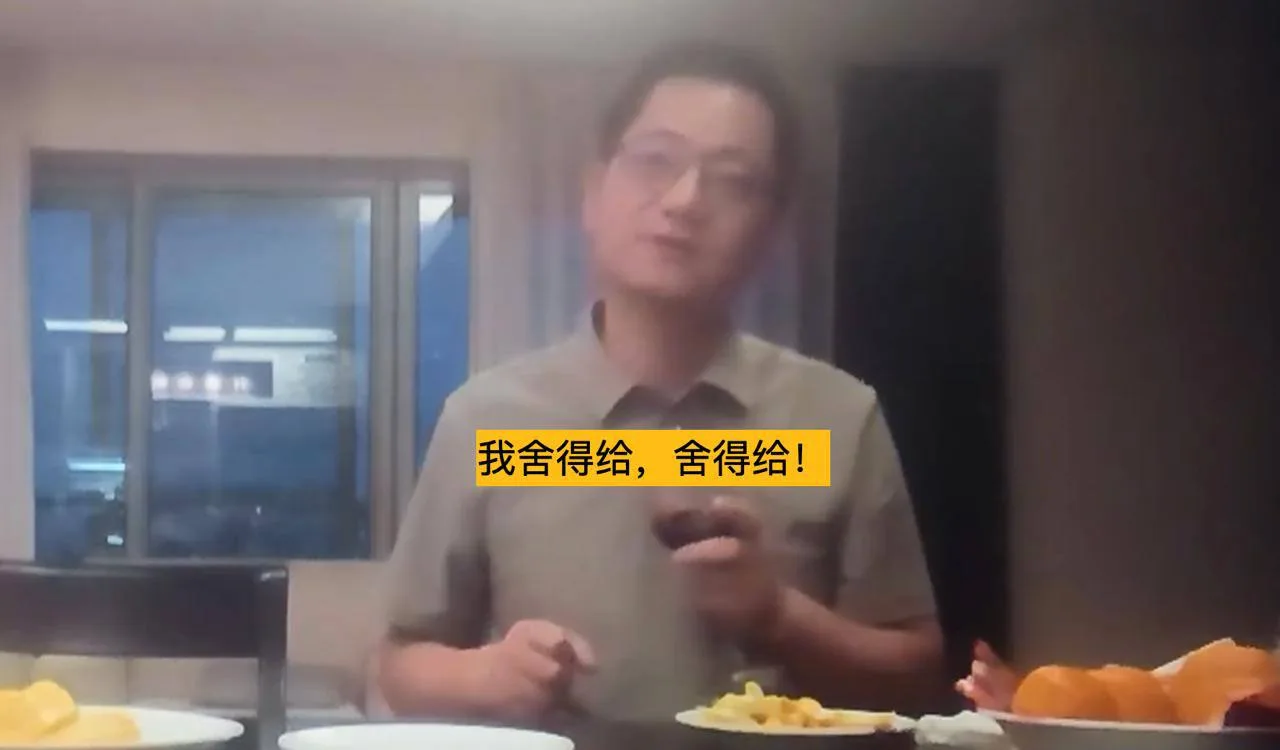 七星海电诈大佬邓丕兵5月底离开柬埔寨，目前已上红通
