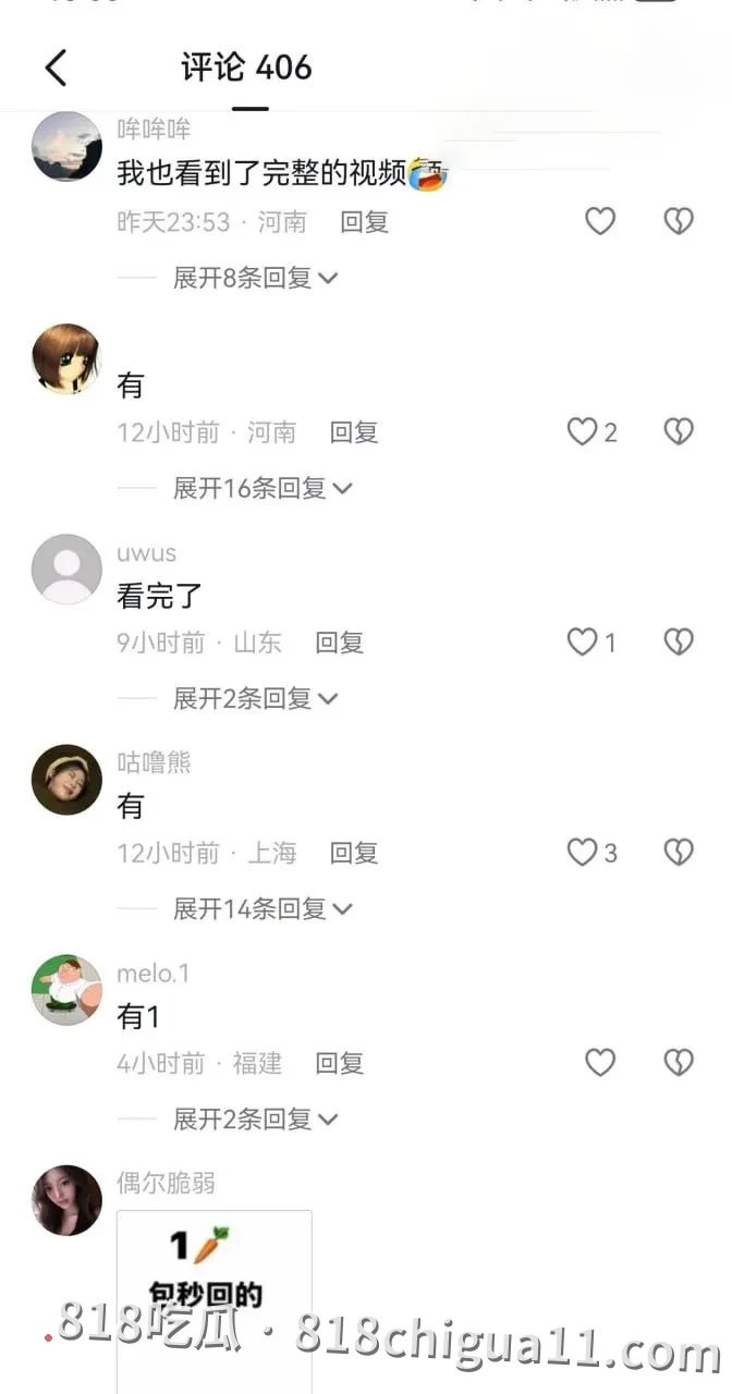 抖音服装品牌梦乡服饰官方账号评论区乌龙事件!商品图片过于性感暴露,导致顾客留言全部都是发骚评论,甚至有人晒自己的穿着效果,场面一度失控变成大型约炮现场。